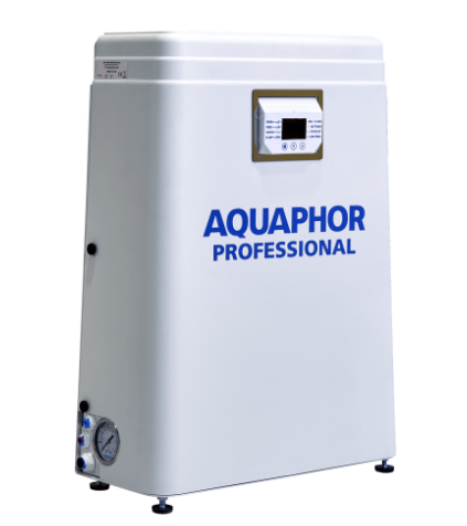 aquaphor_professional.png